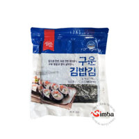 Rong biển Gimbap Hàn Quốc (100 lá/gói) 240g