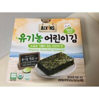 Rong biển hữu cơ ăn liền ALVINS Kids Organic Roasted Crispy Seaweed hộp 10 túi nhỏ