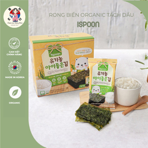 Rong biển hữu cơ cho bé Ispoon 12g (1.2gx10 gói)