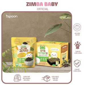 Rong biển hữu cơ cho bé Ispoon 12g (1.2gx10 gói)