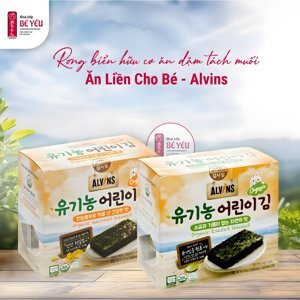 Rong biển hữu cơ tách muối Alvins 7m+ (2gram x 10 gói)