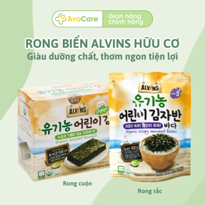 Rong biển hữu cơ tách muối Alvins 7m+ (2gram x 10 gói)