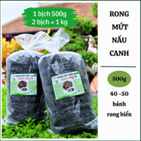 Rong Biển Khô 1Kg - Rong Mứt Nấu Canh Nha Trang dùng nấu canh hoặc Làm Rong Biển Cháy Tỏi/sấy giòn - Rong Biển Nấu Canh