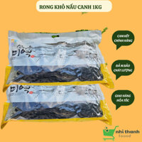 Rong biển khô nấu canh  nhập khẩu Hàn Quốc gói 1kg