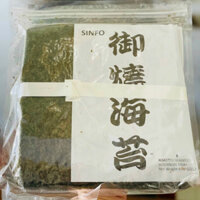 Rong Biển Khô Nori Sushi - 50 lá - Dùng để làm Kimbab - Sushi