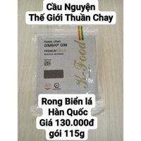 Rong biển lá Hàn Quốc 50 lá