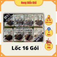 Rong biển / lá kim ăn liền Hàn Quốc lốc 16 gói