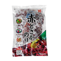 Rong biển muối đỏ