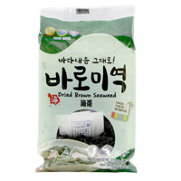 Rong Biển Nấu Canh Wakame Humanwell – Dried Seaweed For Soup Humanwell 15g