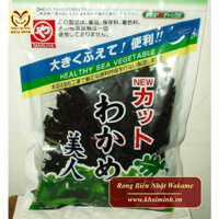Rong Biển Nhật Wakame 70g