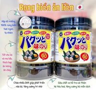RONG BIỂN PAKUTTO NORI ĂN LIỀN 80 TỜ 🇯🇵