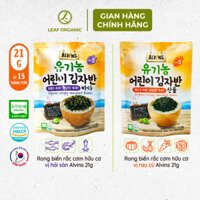 Rong biển rắc cơm hữu cơ vị hải sản và vị rau củ Alvins 21g