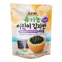RONG BIỂN RẮC CƠM HỮU CƠ  ALVINS