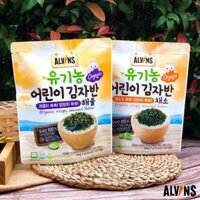 Rong biển rắc cơm hữu cơ Alvins organic crispy seaweed flakes 21g