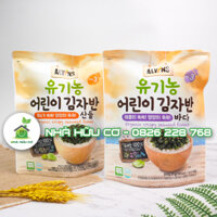 Rong biển rắc cơm hữu cơ Alvins cho bé