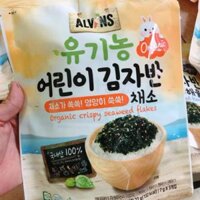 RONG BIỂN RẮC CƠM HỮU CƠ ALVINS