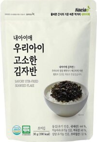 Rong biển rắc cơm Naeiae