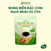 RONG BIỂN RẮC CƠM