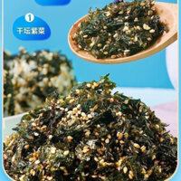 RONG BIỂN TRỘN CƠM ĂN LIỀN bibizan(tổng 960g/2 bịch)
