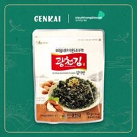 Rong biển trộn hạt hạnh nhân và quả hạch Brazil 50gr (nhập khẩu)