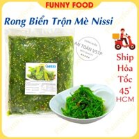 Rong Biển Trộn Mè Chuaka Wakame – Rong Biển Nhật Bản Trộn Sẵn 1kg – [Ship Hỏa Tốc HCM] – Funnyfood