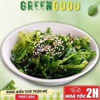 Rong Biển Trộn Mè Nhật Chuka Wakame 500g-1kg/túi Chuyên Món Salad, Sushi, Sashimi