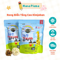 Rong Biển Vụn Ăn Liền Tăng Cao Kimjaban Busan Hàn Quốc - Bổ Dưỡng Trộn Rắc Cơm, Giàu Chất Xơ, Vitamin Canxi