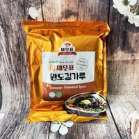 RONG BIỂN VỤN ĂN LIỀN WANDO GÓI 400G