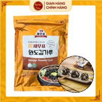 Rong Biển Vụn Kim Vụn Cắt Sợi Wando Gói 400g Date T01/2026 Hàn Quốc, Dùng Trộn Cơm, Ăn Chay - Bồ Đề Tâm 1.4