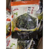 Rong Biển Vụn Tẩm Dầu Oliu Trộn Mè Ăn Liền Wando