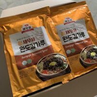 Rong biển vụn trộn cơm ăn liền Hàn Quốc gói 400g
