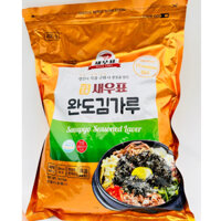 Rong Biển Vụn Trộn Cơm Ăn Liền Hàn Quốc 400g WANDO