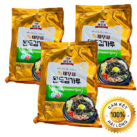 Rong Biển Vụn Trộn Cơm Ăn Liền Hàn Quốc Gói 400g