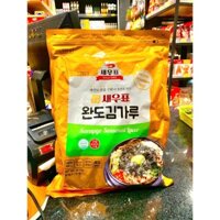 RONG BIỂN VỤN WANDO 400G HÀN QUỐC