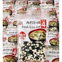 Rong biển Wakame đậu phụ khô hàng Nhật gói 100g