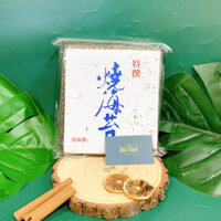 RONG BIỂN XẤP SIÊU NGON CUỘN CƠM 50 LÁ