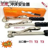 Rồng Đại Bàng Đấm Thiết Bị An Toàn Tay T1T2T3 Khuôn Sắt Nam Châm Kìm Thiết Bị Hút Từ Hút
