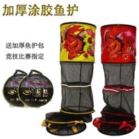 rọng đựng cá Daiwa hình cá chép , lưới tráng cao su 4 lớp, dày dặn . giỏ lưới đựng cá