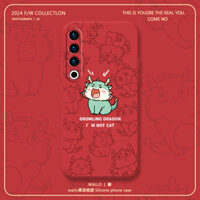 Rồng gầm Thích Hợp Cho Meizu 21Note Ốp Điện Thoại meizu20 Silicon Lỏng 18spro Hoạt Hình 18x Cặp Đôi 17por Dễ Thương 16th Phong Cách Năm Mới 16plus Vỏ Bảo Vệ Sáng Tạo Màu Đỏ