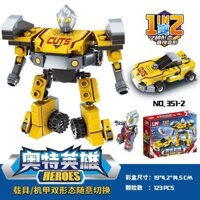 Rong Lego Ultraman Sellotte Liga Mecha Robot Trẻ Em Lắp Ráp Giáo Dục Khối Xây Dựng Đồ Chơi Cậu Bé 2.26