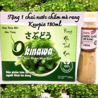 Rong nho tách nước Nhật Bản Okinawa Premium - Hộp 240 x 12 gói + Tặng 1 chai nước chấm mè rang Kewpie 180ml