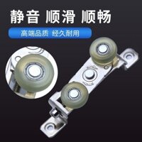Ròng rọc cửa trượt bằng hợp kim nhôm, con lăn cửa trượt, bánh xe trượt phòng tắm, bánh xe trượt ban công, vòng bi im lặng GWV0