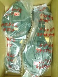 RÒNG RỌC ĐƠN NHẬT BẢN 3 TẤN TLT - PL007