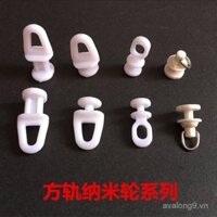 Ròng rọc ray rèm, bánh xe móc rèm, bánh xe trượt kiểu cũ, cột trượt, vòng bi, bánh xe ô tô, ròng rọc rèm miễn phí vận chuyển