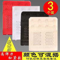 Rỗng Thoáng Khí Phong Cách Đàn Hồi Quần Lót Mở Rộng Khóa Bốn Lông Áo Ngực Mở Rộng Khóa Ba Lông Khóa Hai Lông Khóa Áo Ngực 3.16