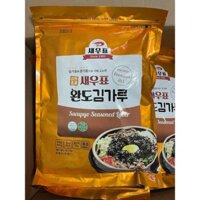 Rong vụn rắc cơm hàn quốc WANDO 400g - Date mới