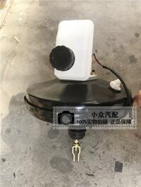 Rongguang S cụm bơm chân không cụm xi lanh phanh trợ lực chân không cụm bơm chân không không có ABS Bộ trợ lực phanh