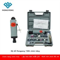 Rongpeng dụng cụ khí nén cối xay cát 7306 thẳng khắc máy gió nhỏ mài 7313