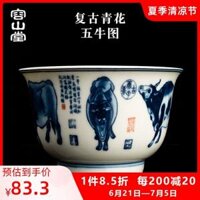 Rongshantang Cổ Chất Béo Gốm Sứ Xanh Trắng Master Cup Cổ Trà Vật Có Màu Xám Trà Năm Con Bò Hình Cá Nhân cốc cách pha trà bằng chén khải