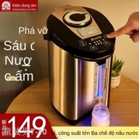 ❣✲Rongsheng Phích Điện304Chai Nước Bằng Thép Không Gỉ Bảy Đoạn Ấm Đun Nước Ấm Đun Nước Văn Phòng Ấm Đun Nước, Ấm Đun Nướ